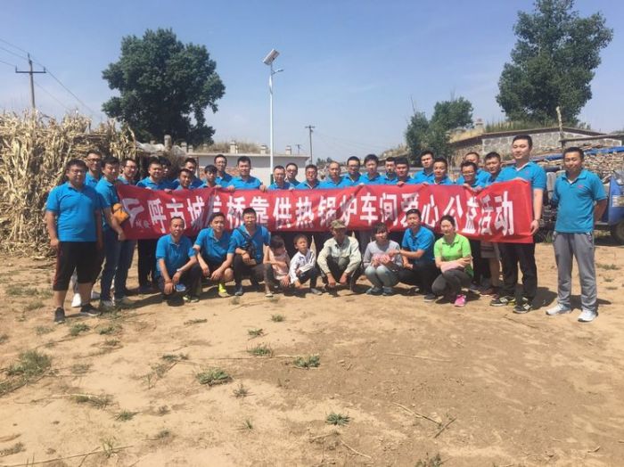 4688美高梅登录中心(中国)有限公司官网