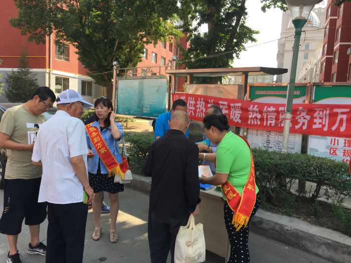 4688美高梅登录中心(中国)有限公司官网