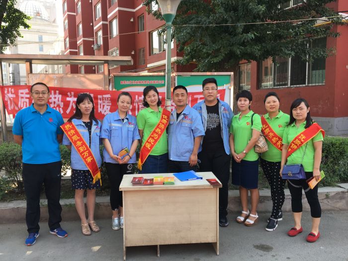 4688美高梅登录中心(中国)有限公司官网