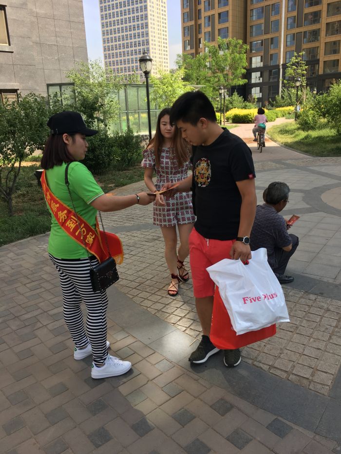 4688美高梅登录中心(中国)有限公司官网