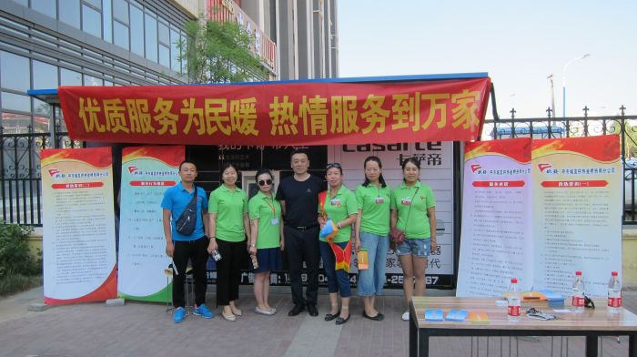 4688美高梅登录中心(中国)有限公司官网