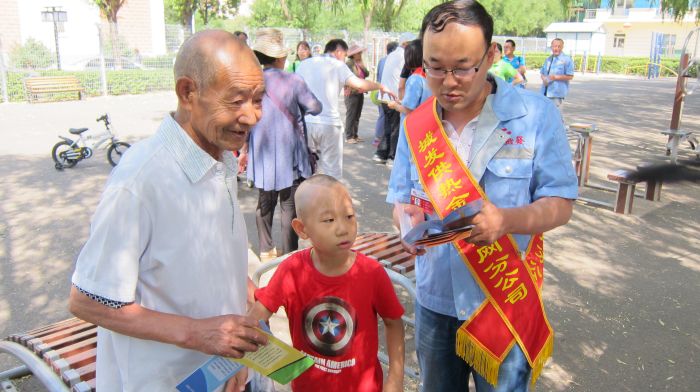 4688美高梅登录中心(中国)有限公司官网