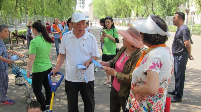 4688美高梅登录中心(中国)有限公司官网