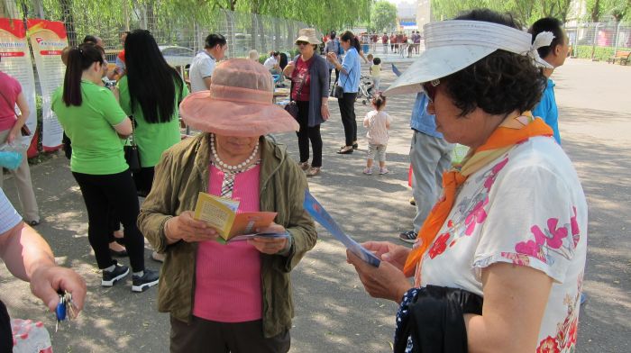 4688美高梅登录中心(中国)有限公司官网