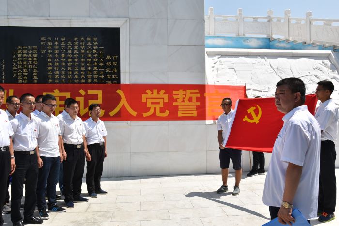 4688美高梅登录中心(中国)有限公司官网