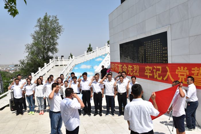 4688美高梅登录中心(中国)有限公司官网