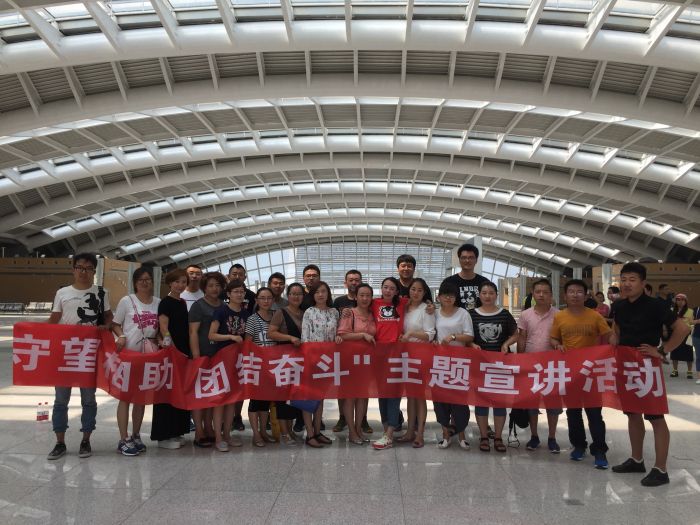 4688美高梅登录中心(中国)有限公司官网