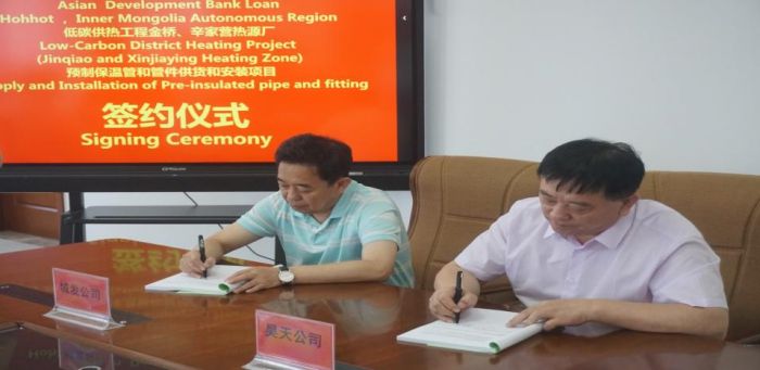 4688美高梅登录中心(中国)有限公司官网
