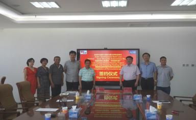 4688美高梅登录中心(中国)有限公司官网