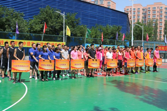 4688美高梅登录中心(中国)有限公司官网