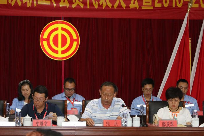 4688美高梅登录中心(中国)有限公司官网