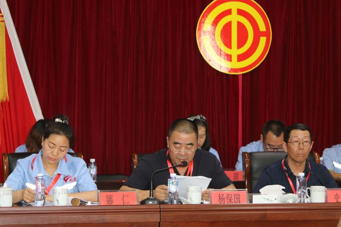 4688美高梅登录中心(中国)有限公司官网