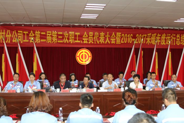 4688美高梅登录中心(中国)有限公司官网