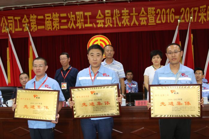 4688美高梅登录中心(中国)有限公司官网