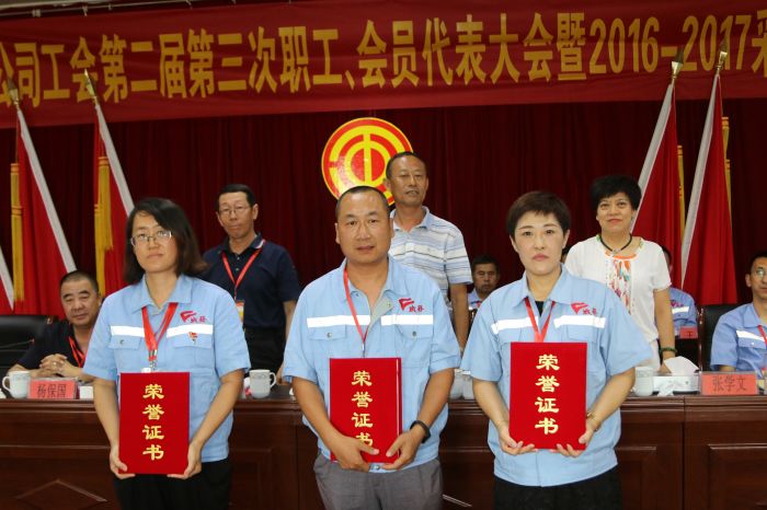 4688美高梅登录中心(中国)有限公司官网