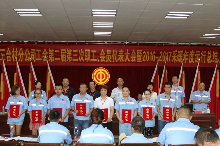 4688美高梅登录中心(中国)有限公司官网
