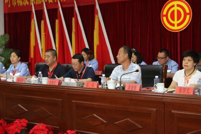 4688美高梅登录中心(中国)有限公司官网