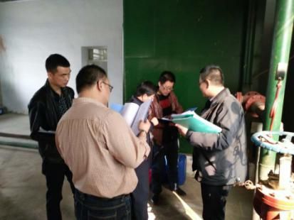 4688美高梅登录中心(中国)有限公司官网