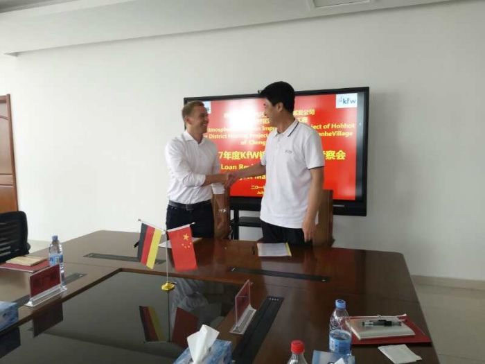 4688美高梅登录中心(中国)有限公司官网