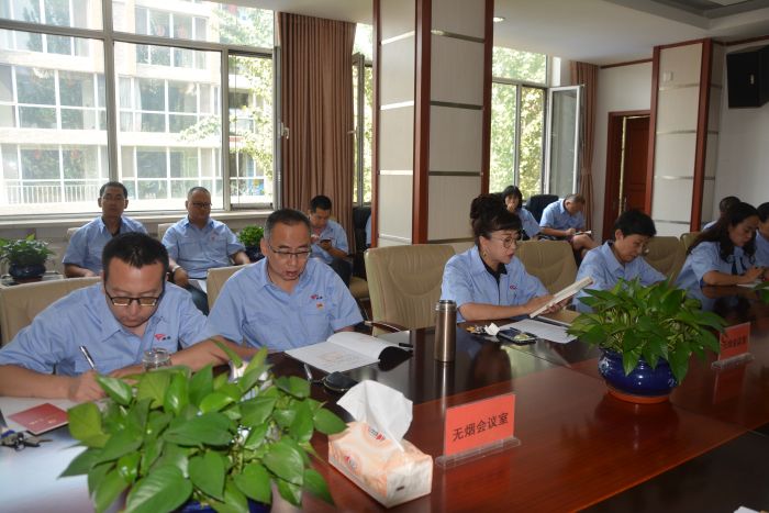 4688美高梅登录中心(中国)有限公司官网