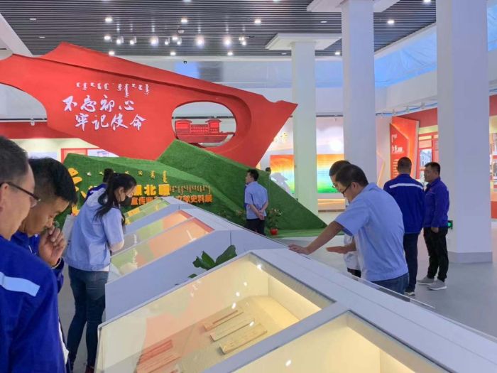 4688美高梅登录中心(中国)有限公司官网