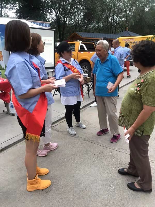 4688美高梅登录中心(中国)有限公司官网