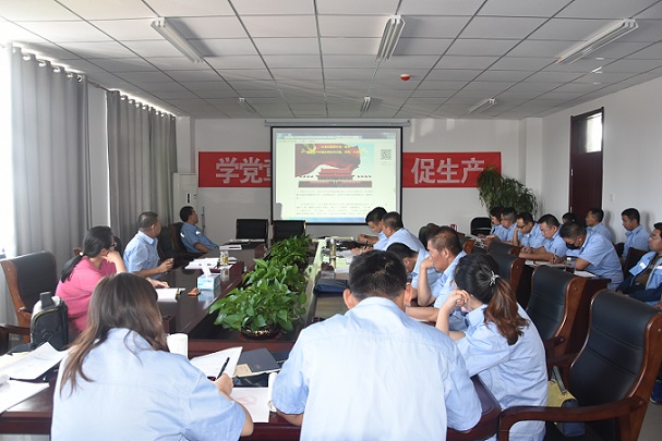 4688美高梅登录中心(中国)有限公司官网
