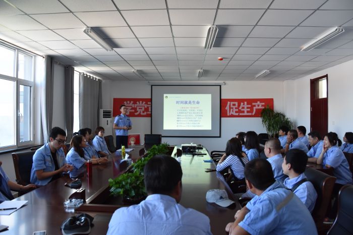4688美高梅登录中心(中国)有限公司官网