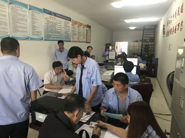 4688美高梅登录中心(中国)有限公司官网