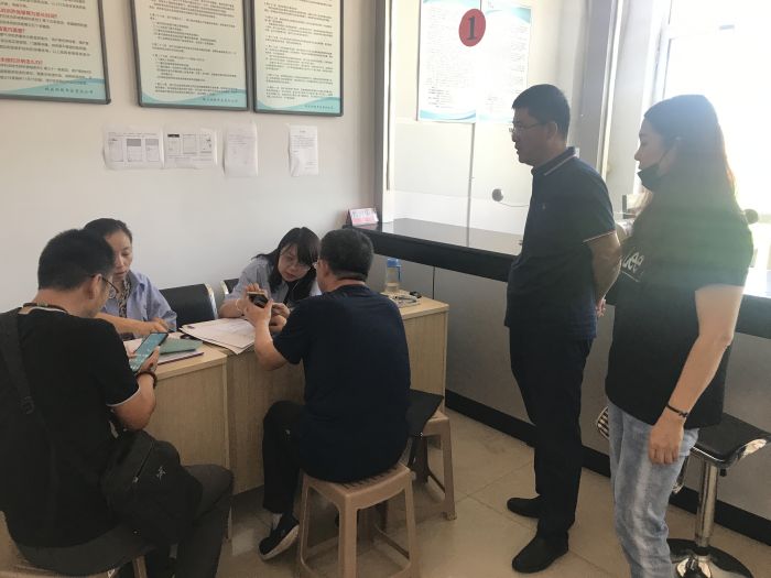 4688美高梅登录中心(中国)有限公司官网