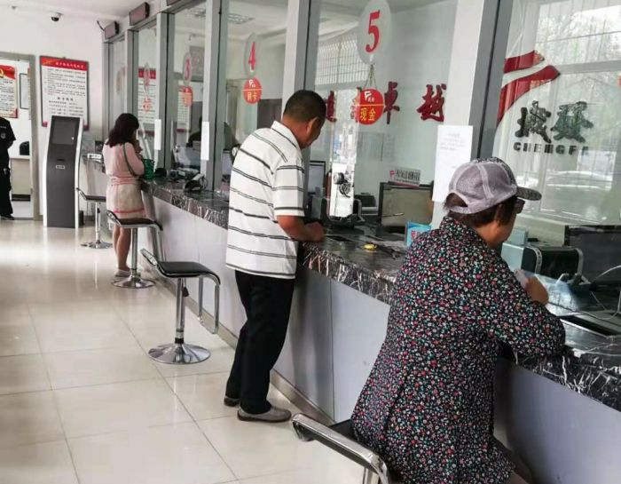4688美高梅登录中心(中国)有限公司官网