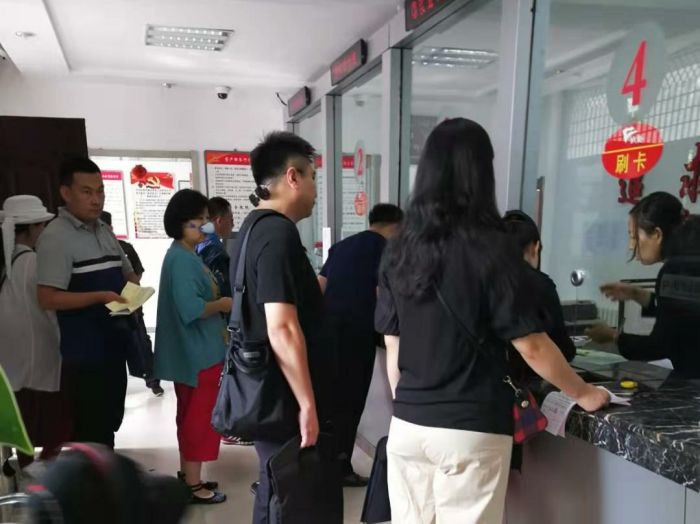 4688美高梅登录中心(中国)有限公司官网