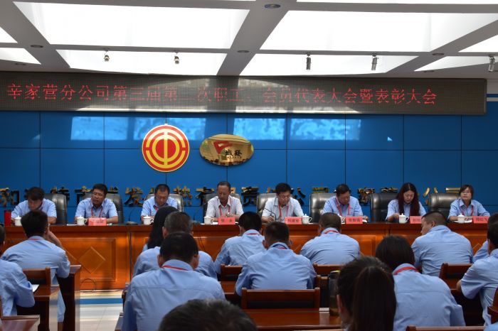 4688美高梅登录中心(中国)有限公司官网