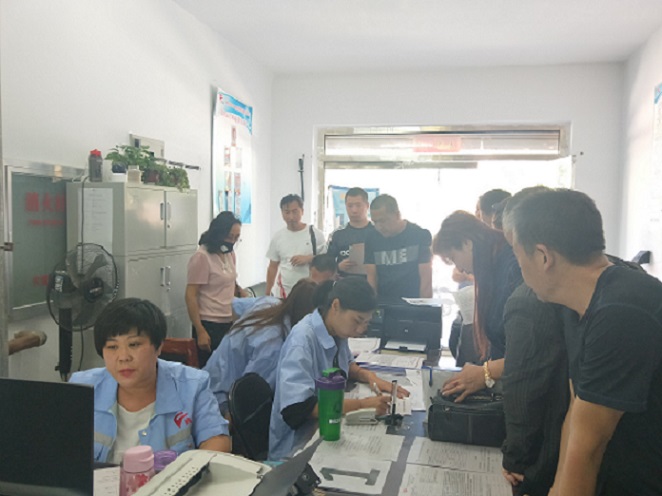 4688美高梅登录中心(中国)有限公司官网