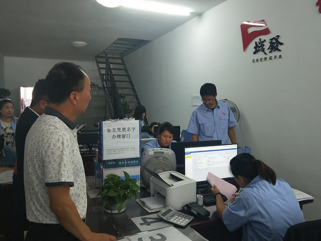4688美高梅登录中心(中国)有限公司官网