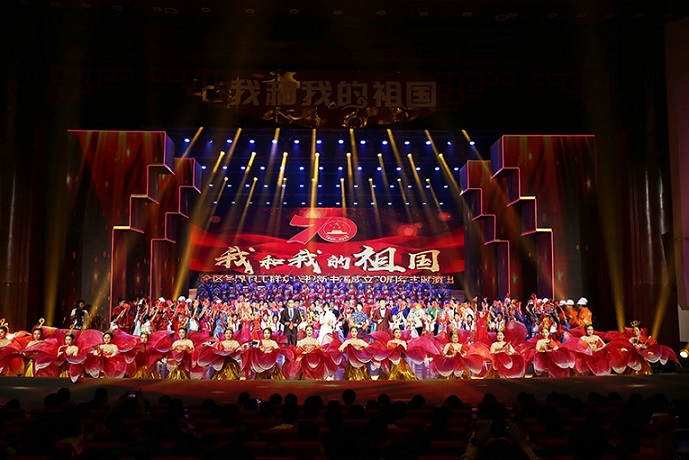 4688美高梅登录中心(中国)有限公司官网