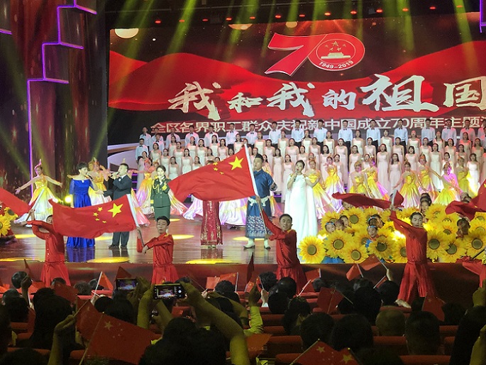 4688美高梅登录中心(中国)有限公司官网