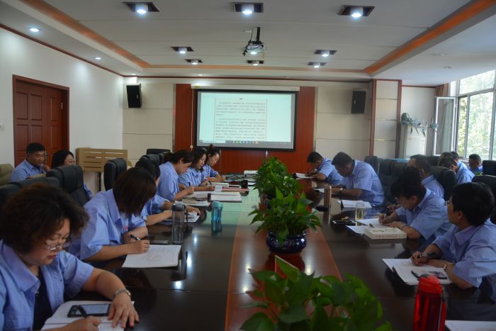 4688美高梅登录中心(中国)有限公司官网