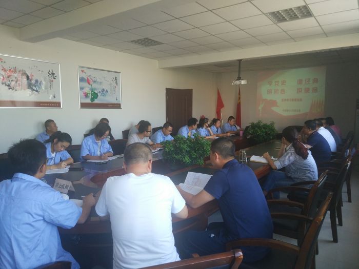 4688美高梅登录中心(中国)有限公司官网