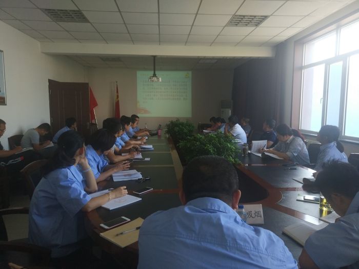 4688美高梅登录中心(中国)有限公司官网