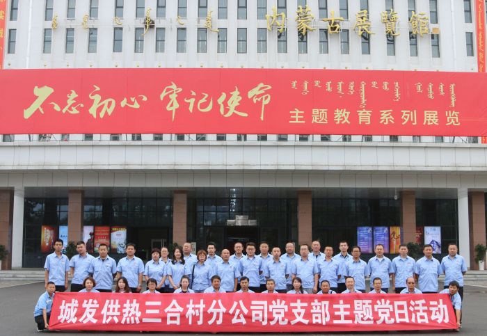 4688美高梅登录中心(中国)有限公司官网
