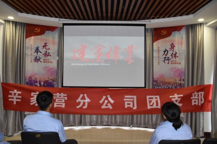 4688美高梅登录中心(中国)有限公司官网