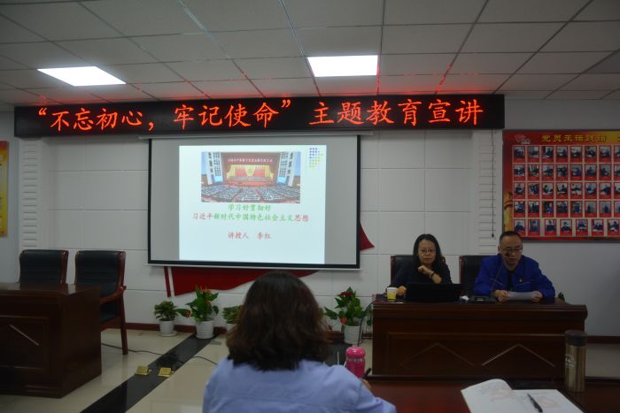4688美高梅登录中心(中国)有限公司官网