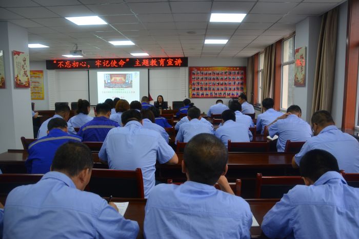 4688美高梅登录中心(中国)有限公司官网