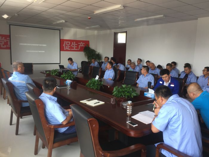 4688美高梅登录中心(中国)有限公司官网