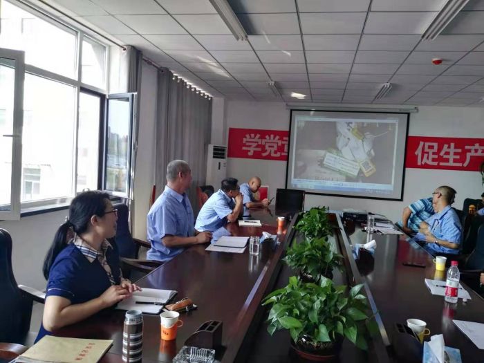4688美高梅登录中心(中国)有限公司官网