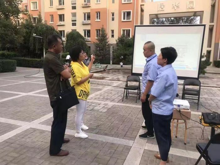 4688美高梅登录中心(中国)有限公司官网