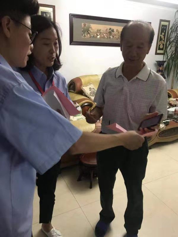 4688美高梅登录中心(中国)有限公司官网