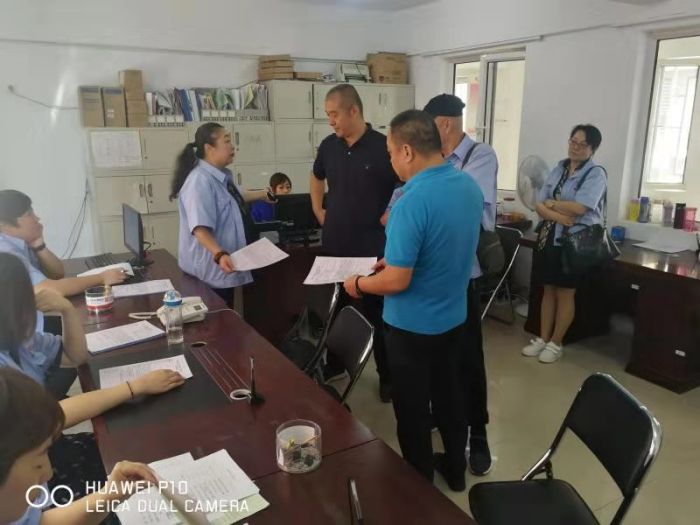 4688美高梅登录中心(中国)有限公司官网