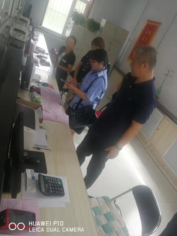 4688美高梅登录中心(中国)有限公司官网